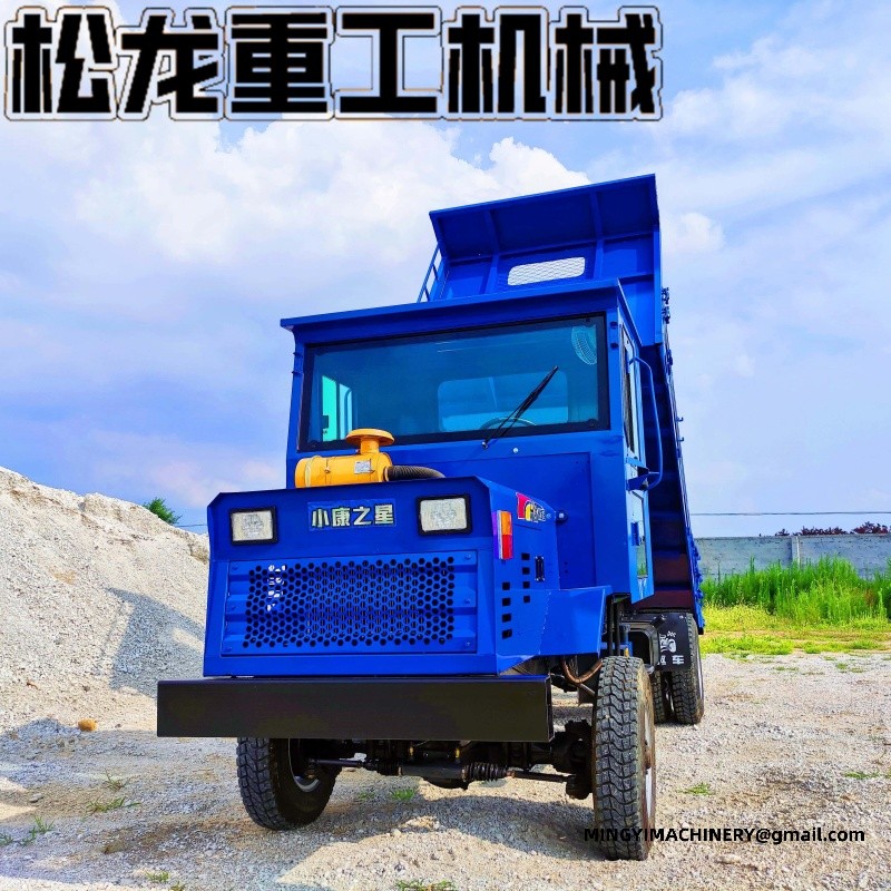 4WD site dumper