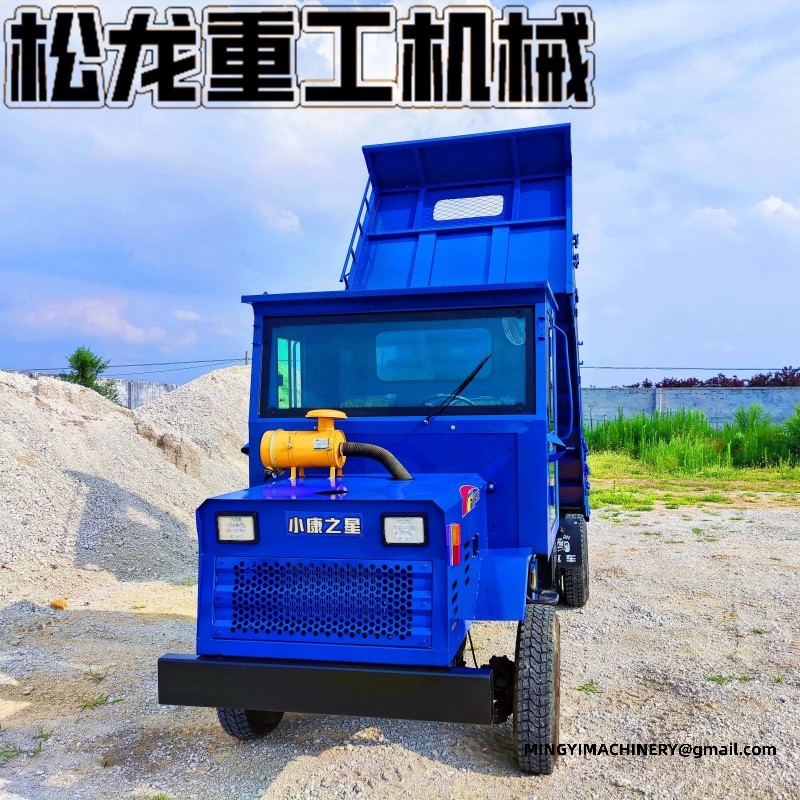 4WD site dumper
