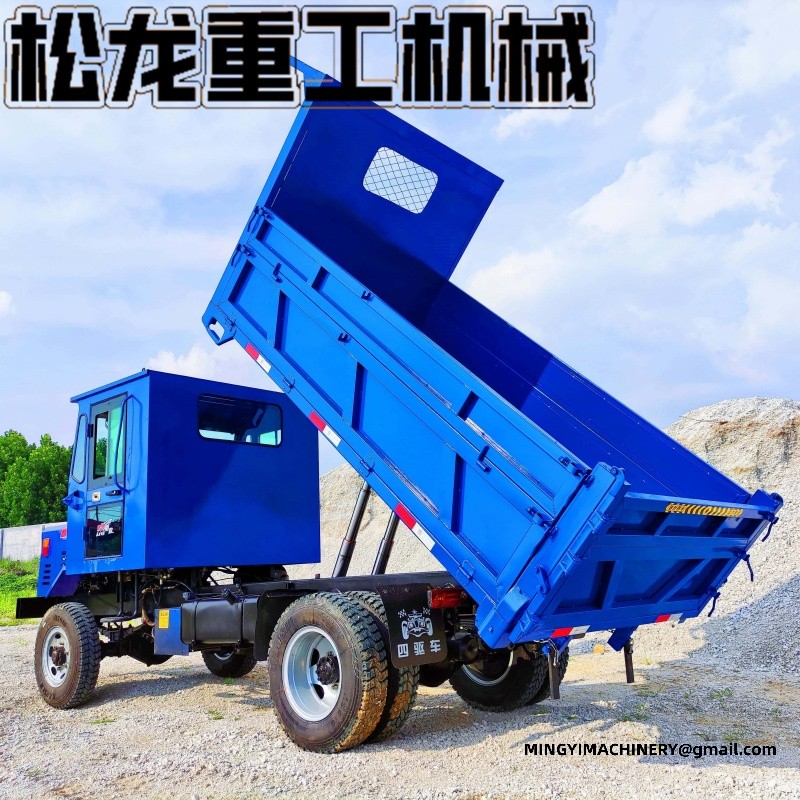 4WD site dumper