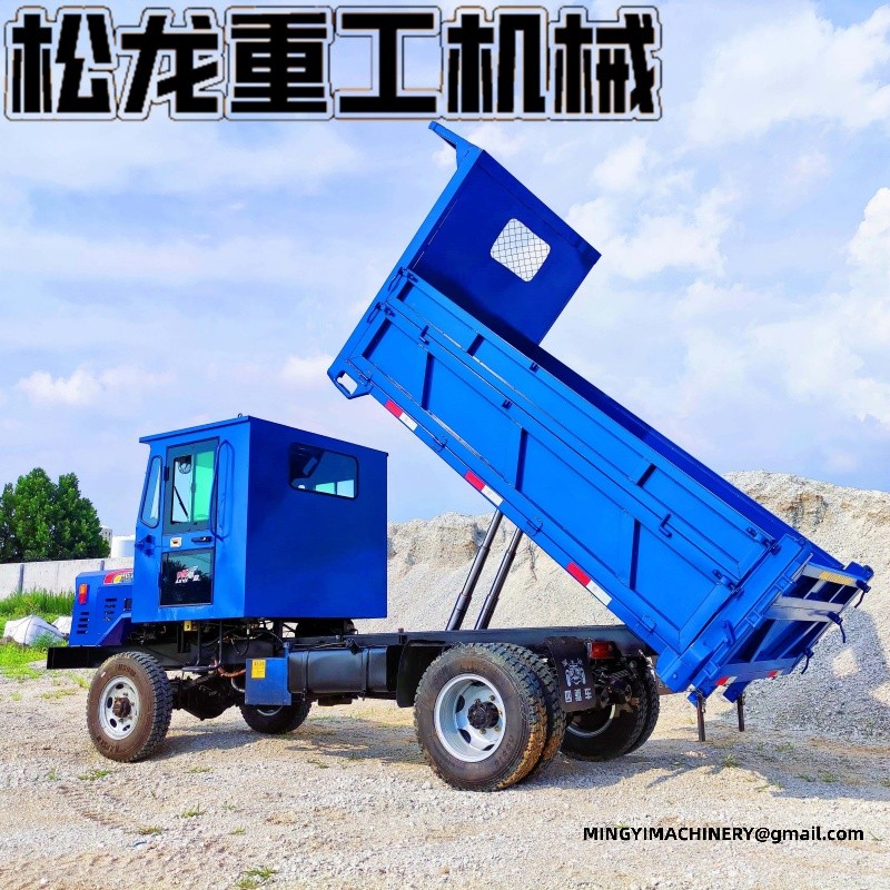 4WD site dumper