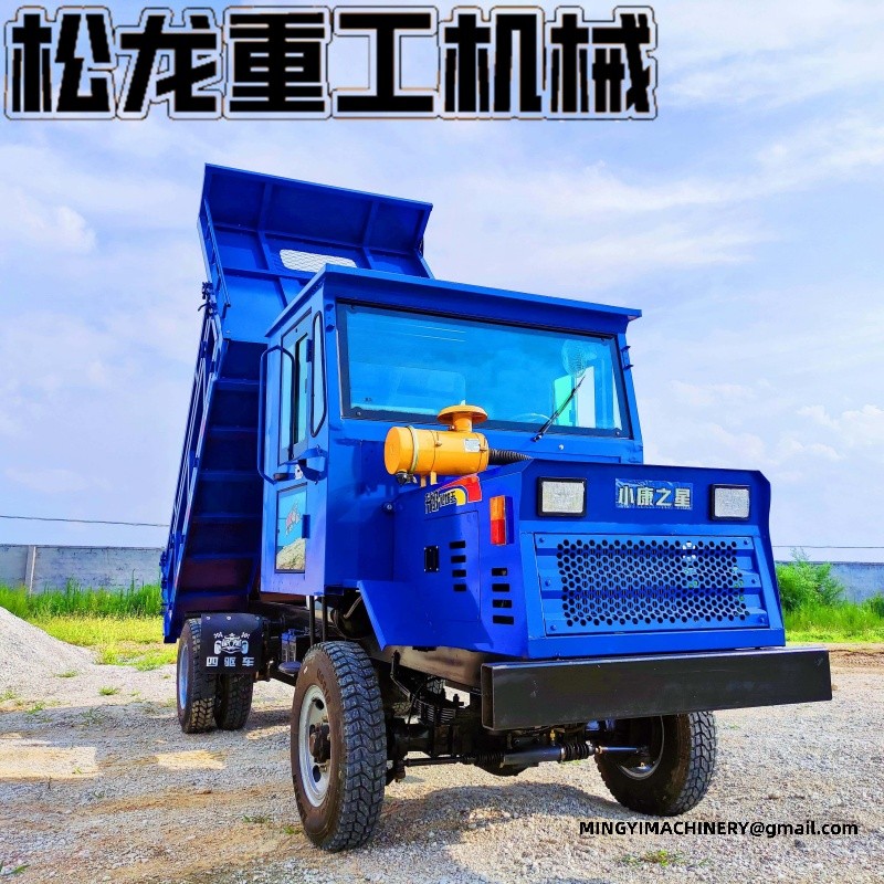 4WD site dumper