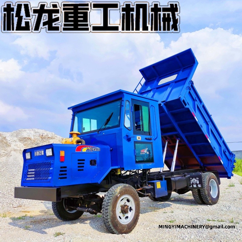 4WD site dumper