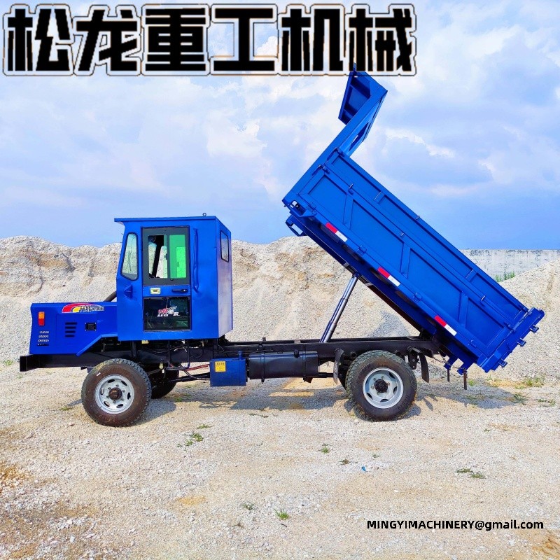 all terrain dump truck