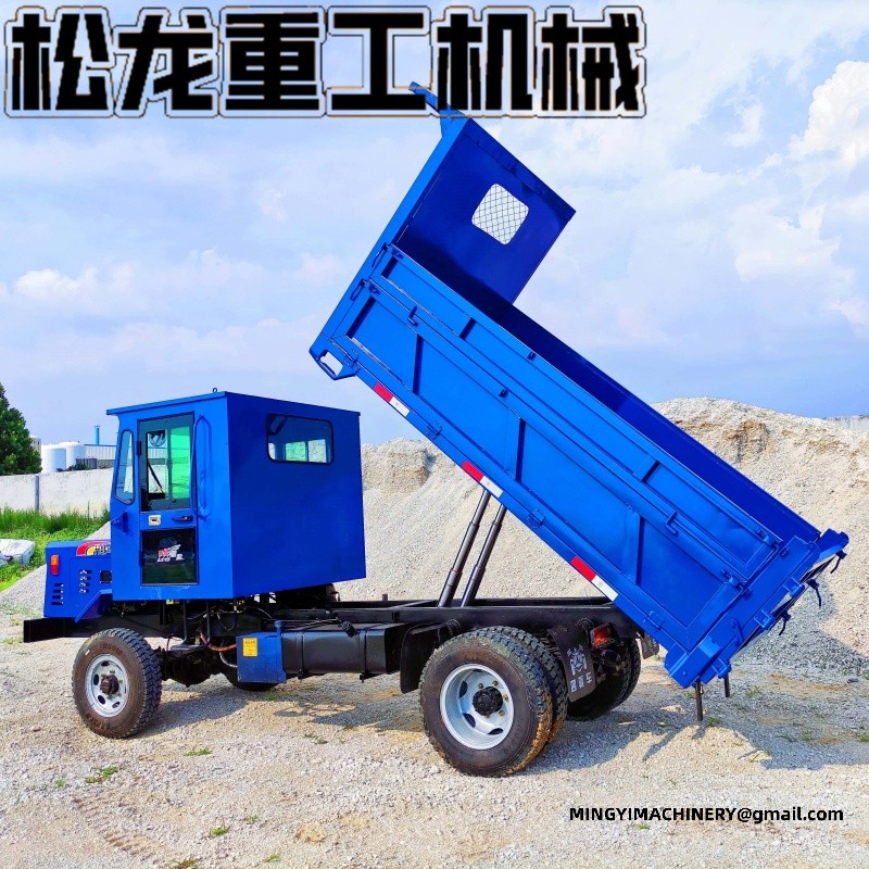 all terrain dump truck