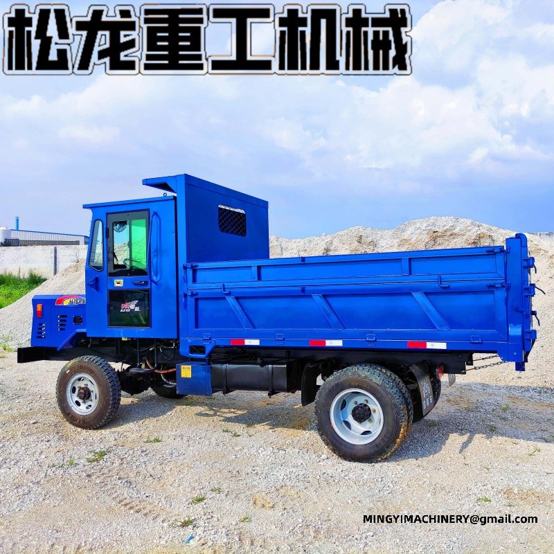 all terrain dump truck
