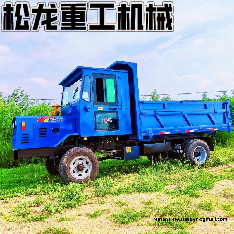 all terrain dump truck