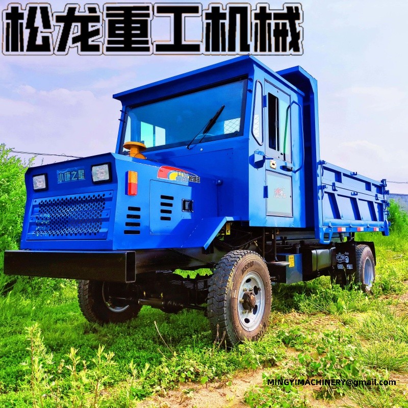 all terrain dump truck