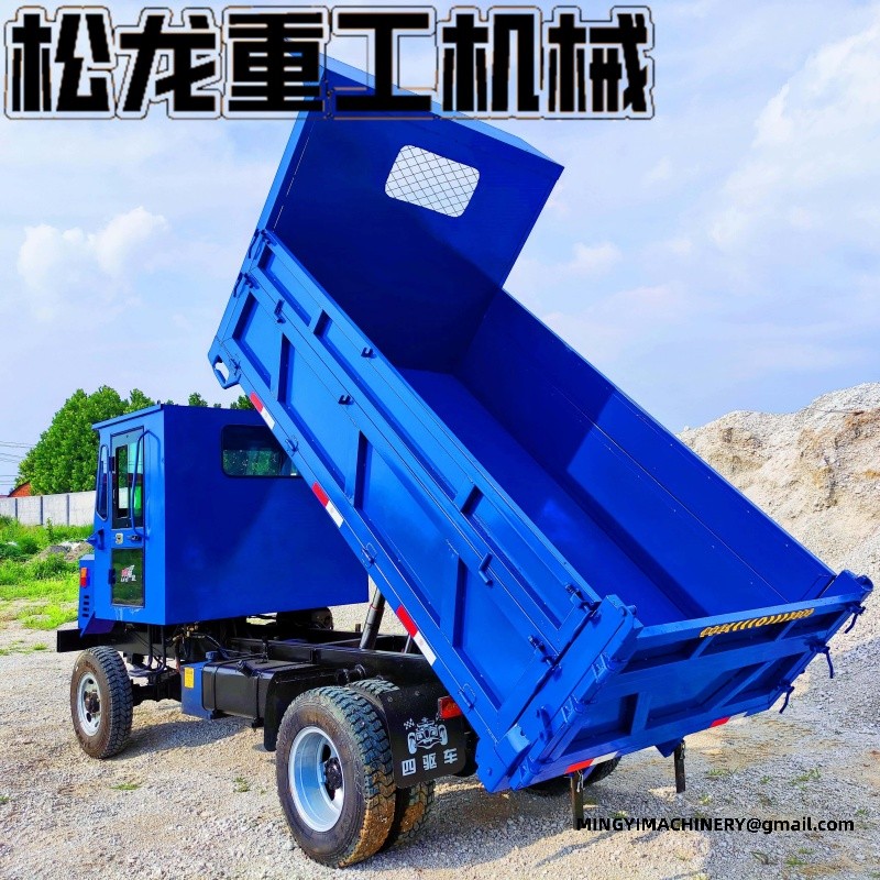 all terrain dump truck