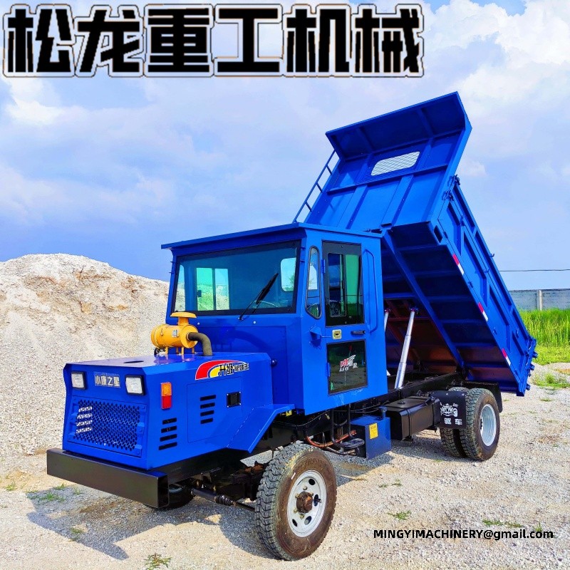 all terrain dump truck