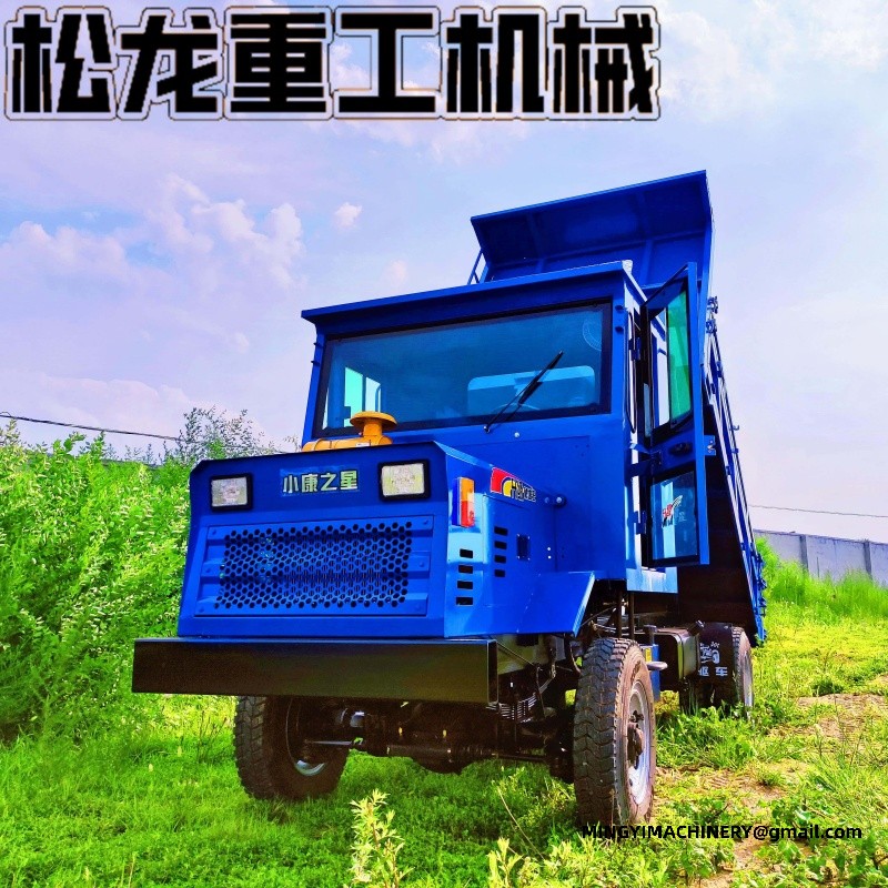 articulated off road dumper