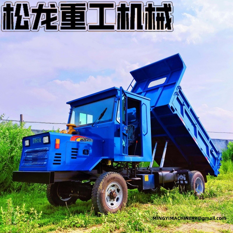articulated off road dumper