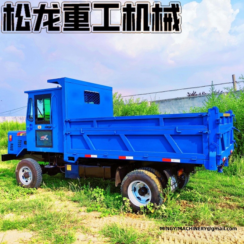articulated off road dumper