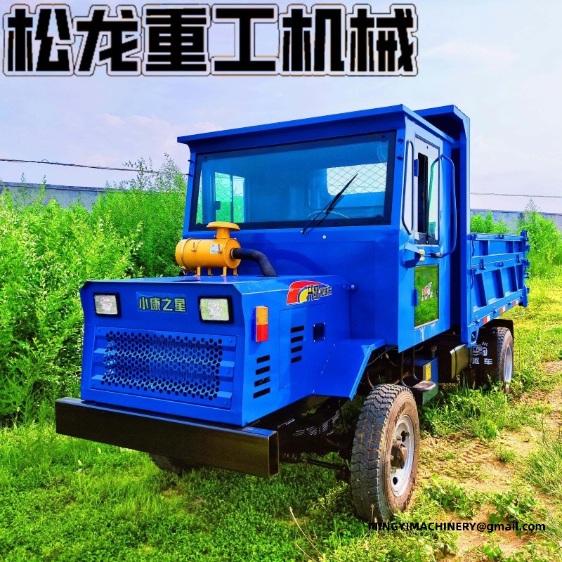 articulated off road dumper