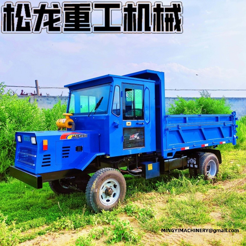 articulated off road dumper