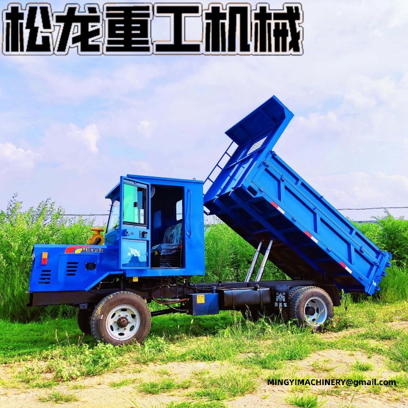 articulated off road dumper