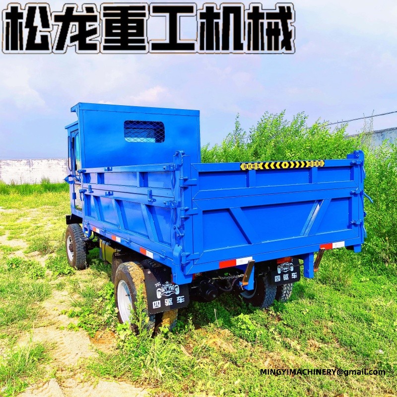 articulated off road dumper