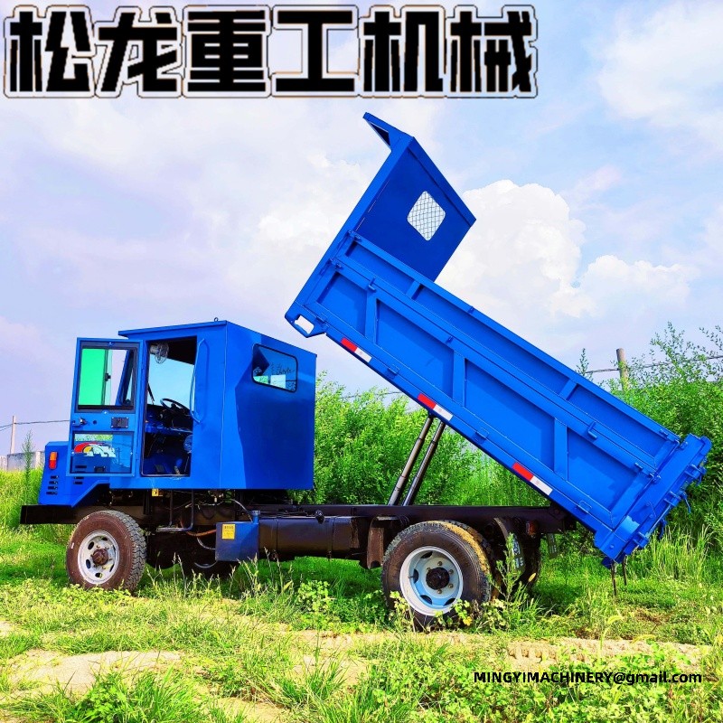 small articulated dump truck