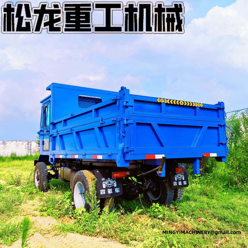 small articulated dump truck