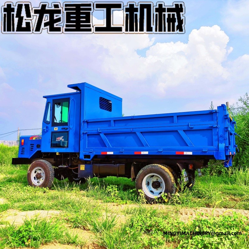 small articulated dump truck