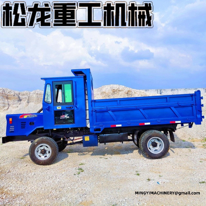 small articulated dump truck
