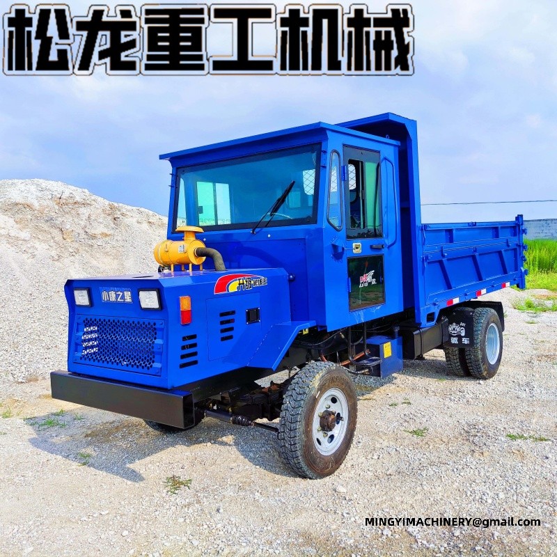 small articulated dump truck
