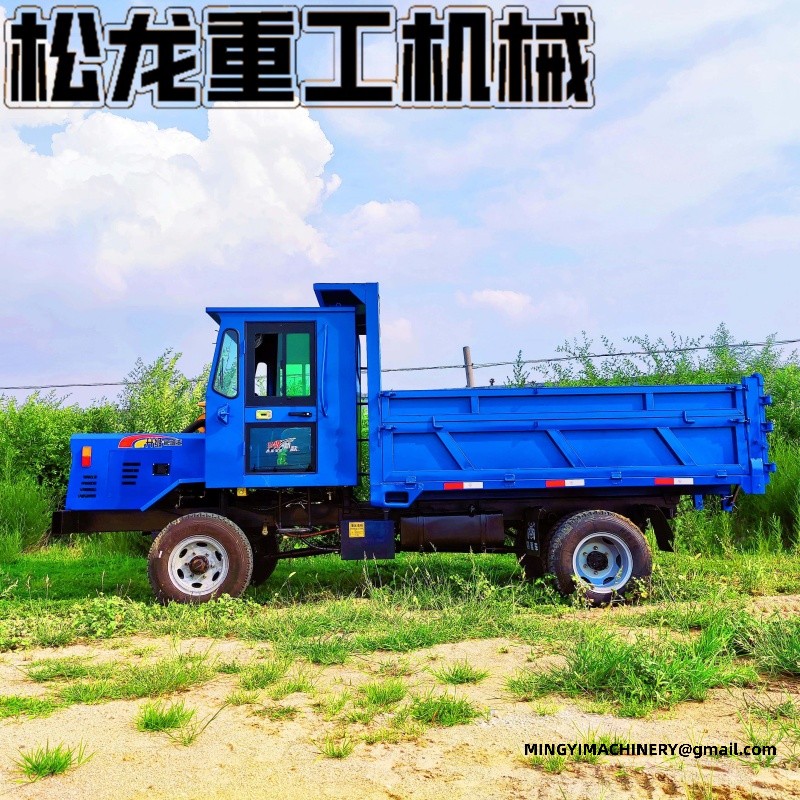 small articulated dump truck