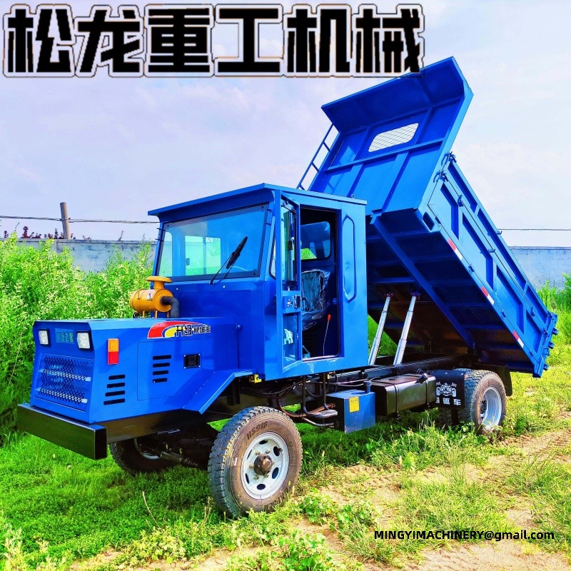off road cargo transporter