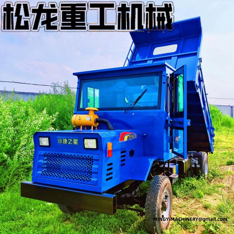 off road cargo transporter