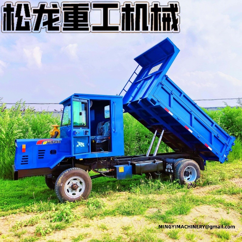 off road cargo transporter