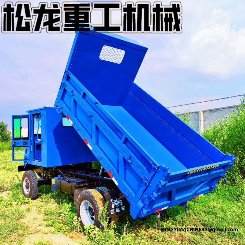 off road cargo transporter