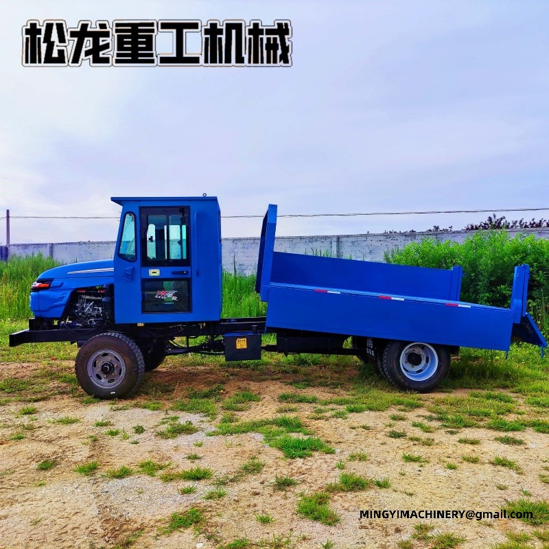 4x4 off road dumper