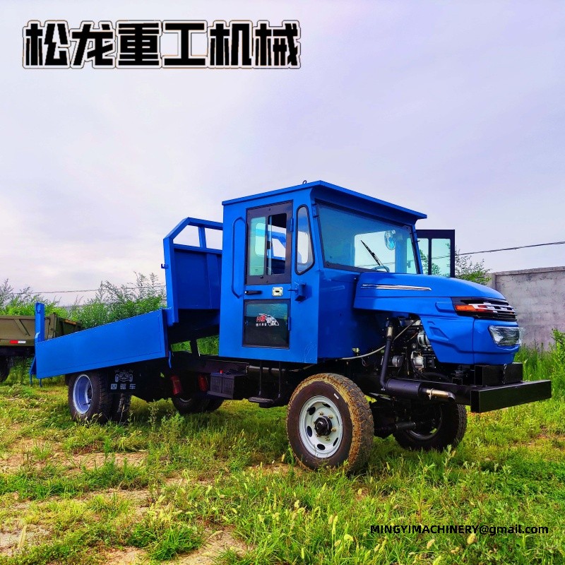 articulated off road dumper