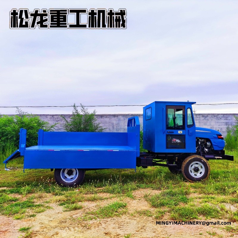 articulated dump truck small