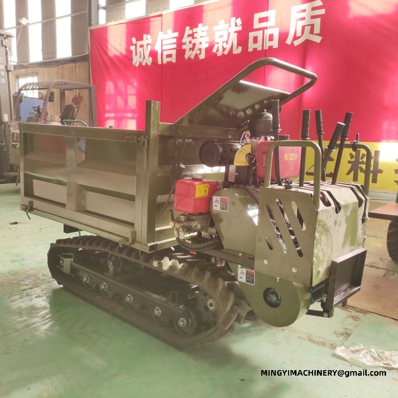 tracked carrier