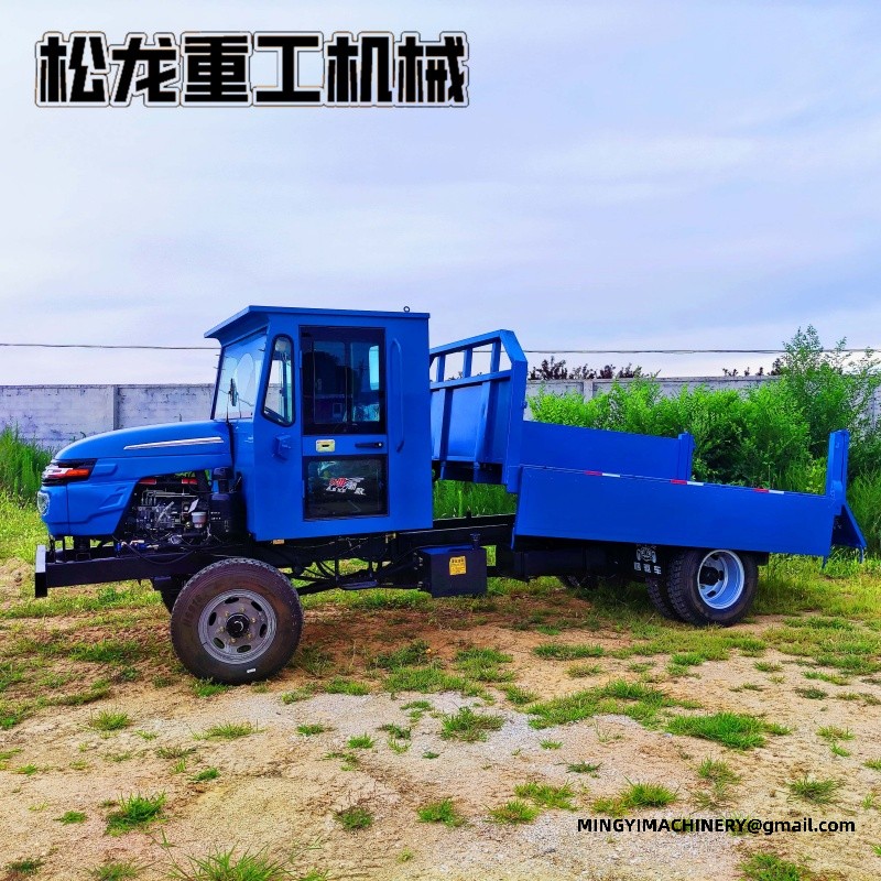 off road cargo transporter
