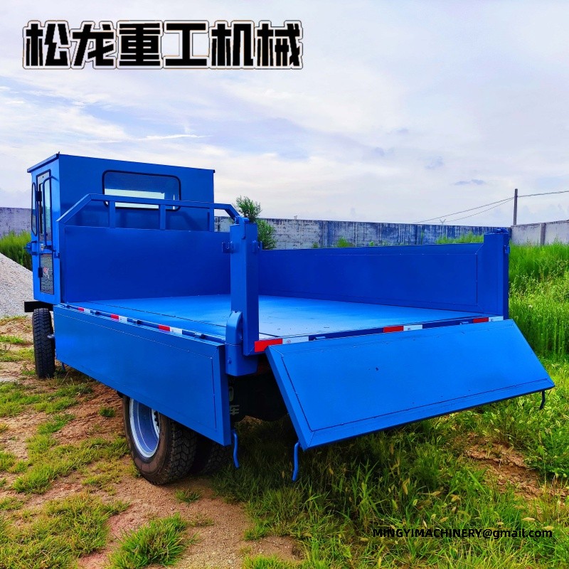 off road cargo transporter