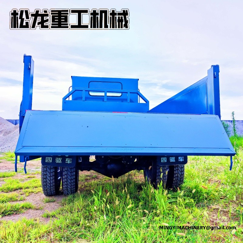off road cargo transporter