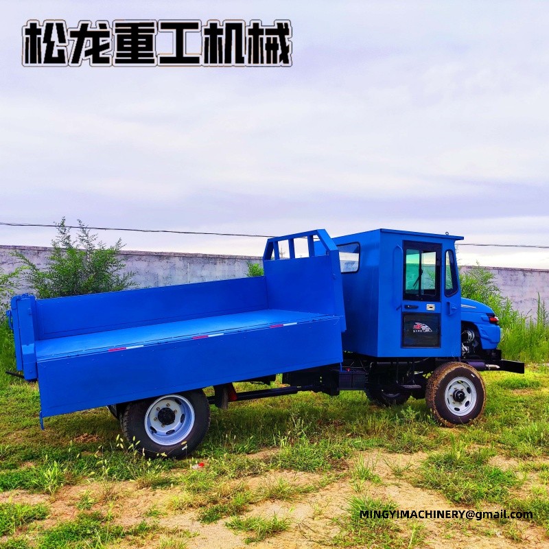 off road cargo transporter