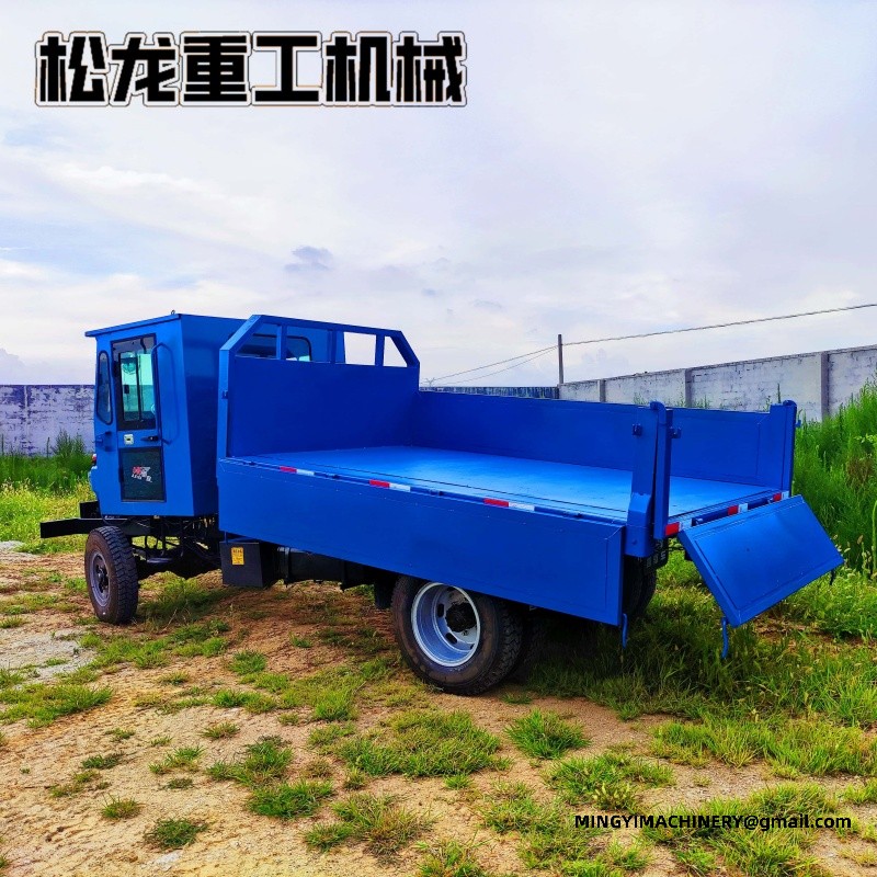 off road cargo transporter