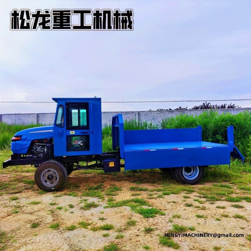 all terrain transport vehicle