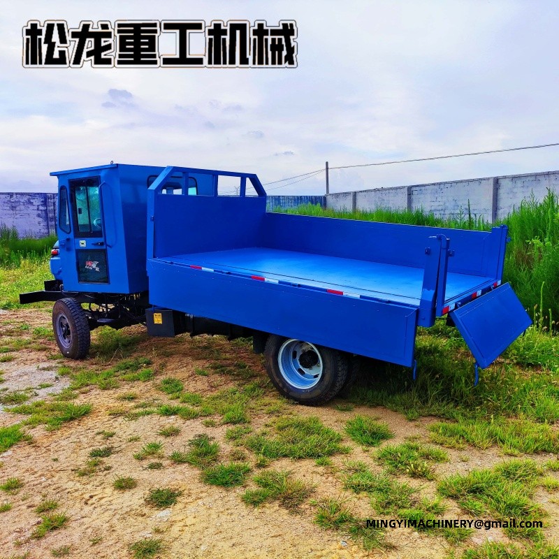 all terrain transport vehicle