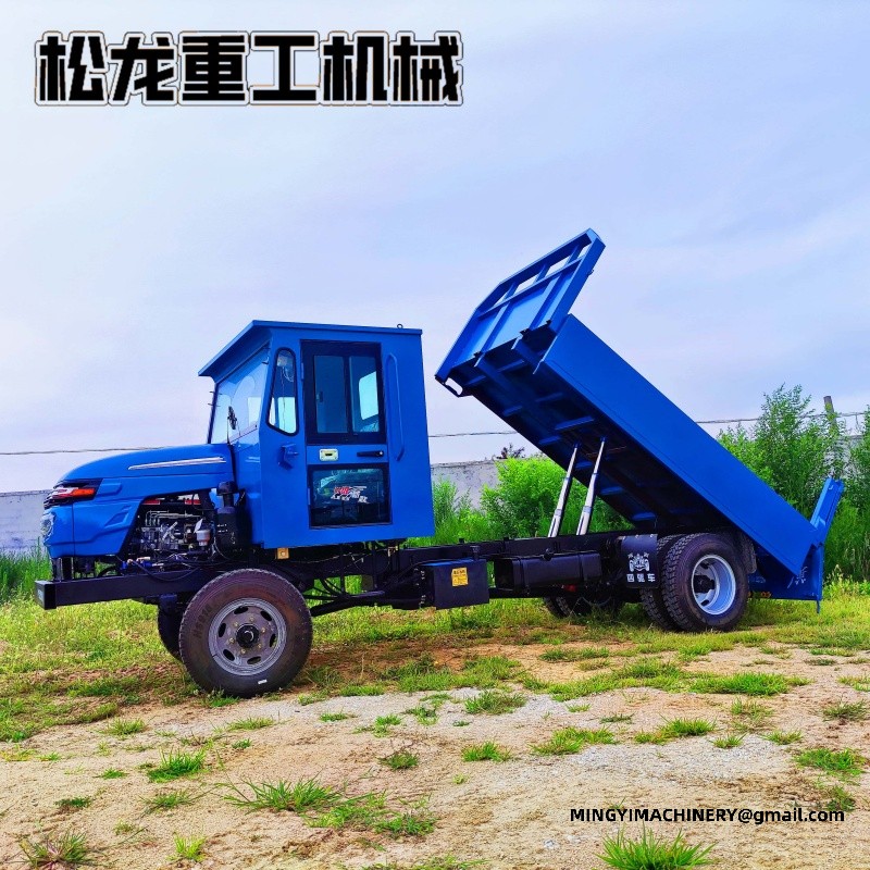 4x4 utility vehicle