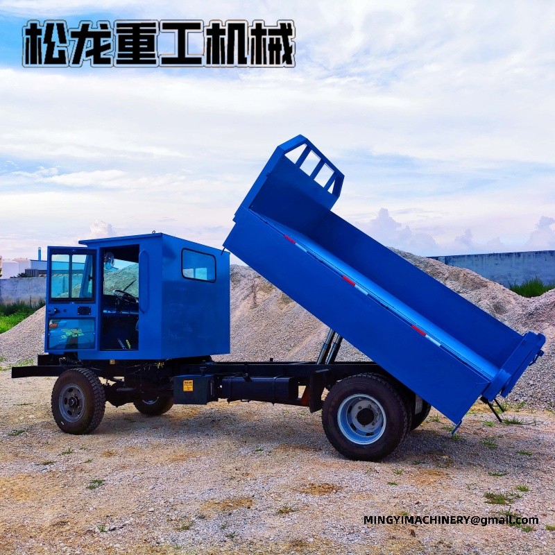 heavy duty off road vehicle