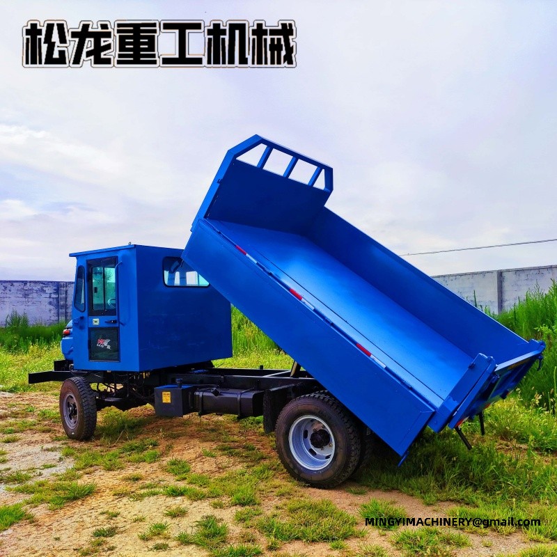 heavy duty off road vehicle