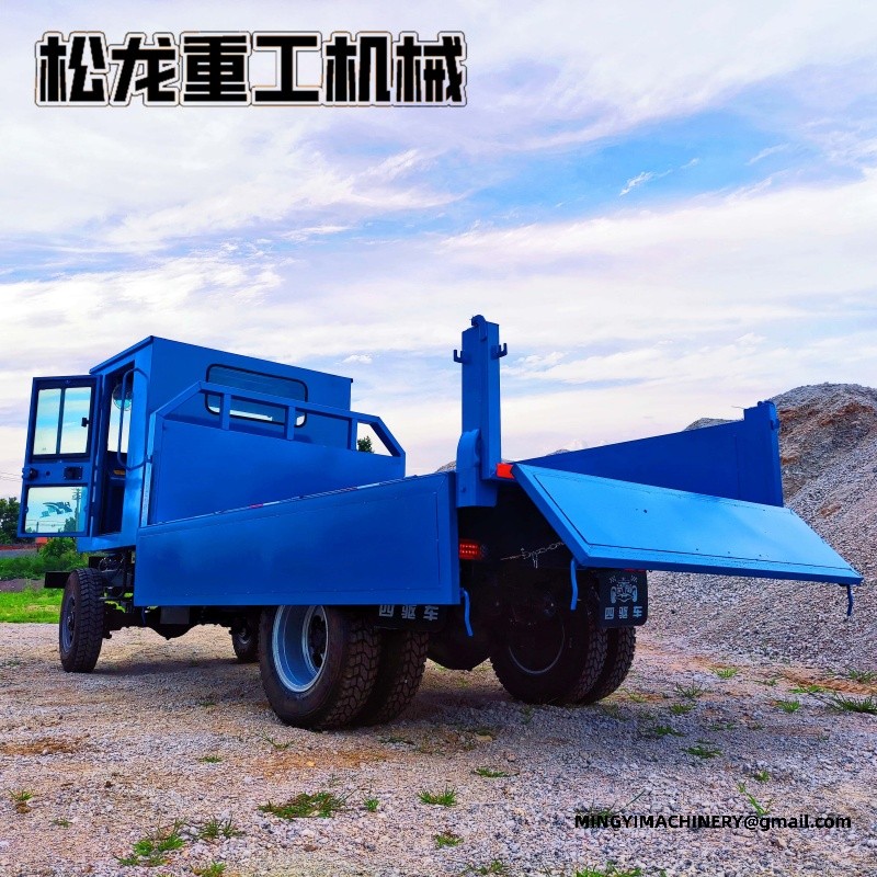 heavy duty off road vehicle