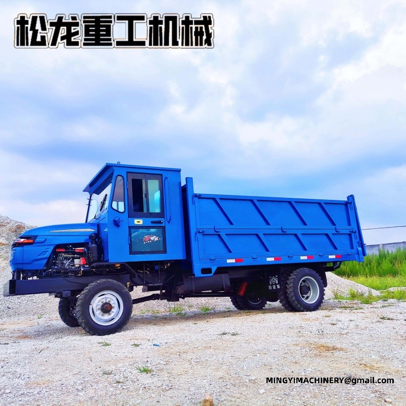 4WD dump truck supplier