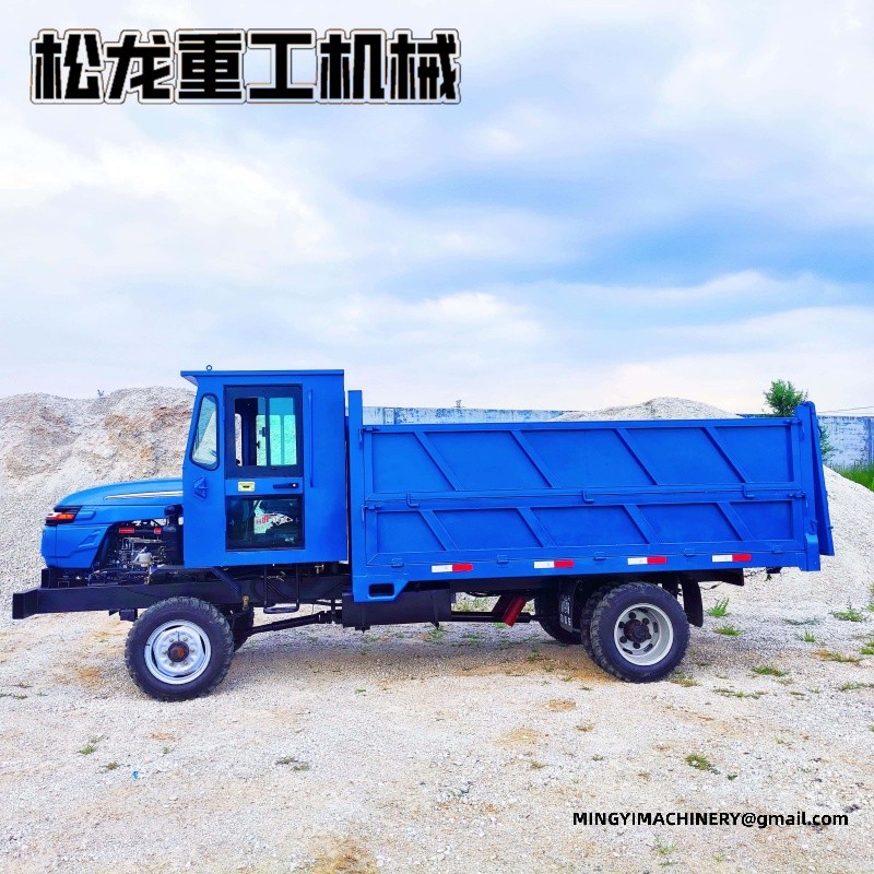 4WD dump truck supplier