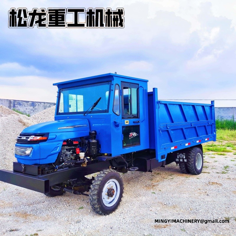 4WD dump truck supplier