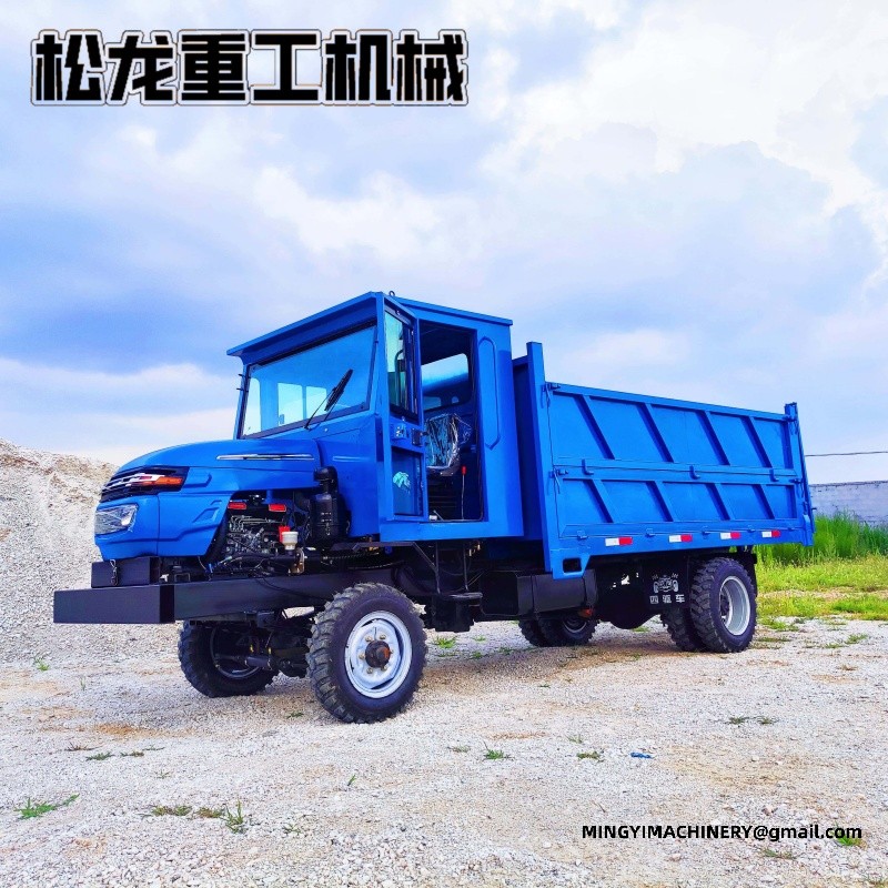 4WD dump truck supplier
