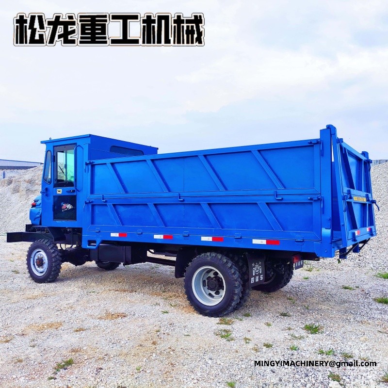 off road dumper manufacturer